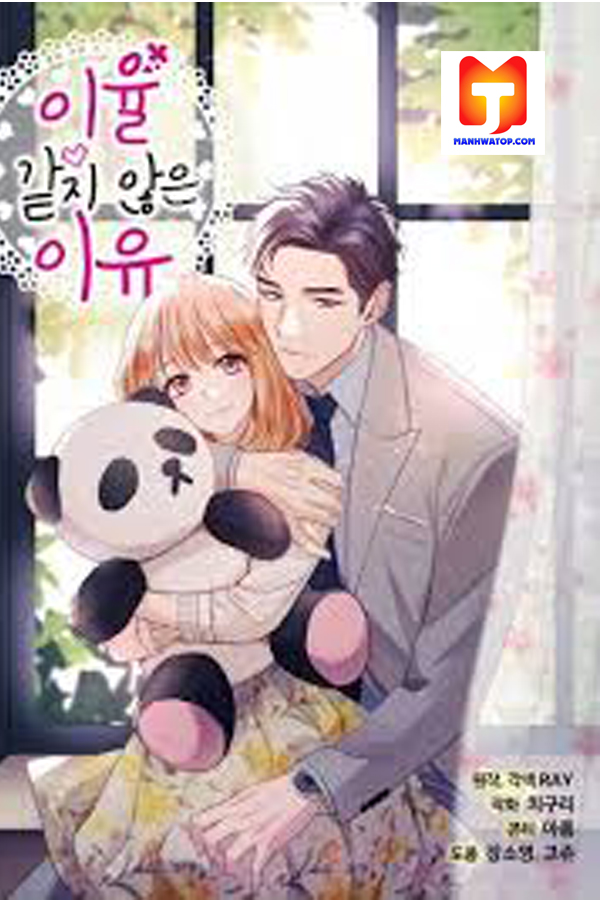 I Became A Millionaire s Daughter Manhua Zonghe